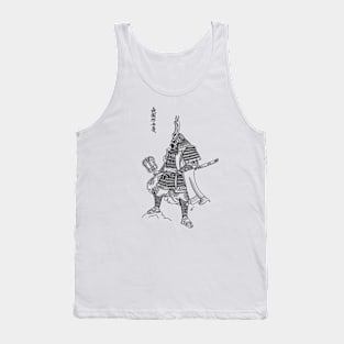 Samurai Victory Tank Top